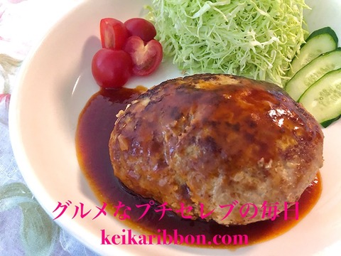 [Soy-Milk-Recipe]Healthy-soy-milk-hamburger-with-organic-ketchup