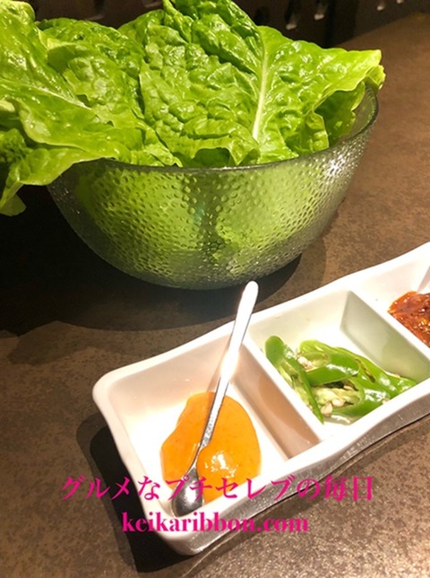 Yakiniku-Sejong-Nishiki-Branch5