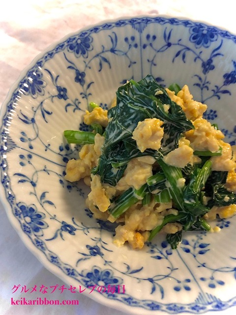 [Spinach-and-egg-recipe]A-sweet-salad-that-kids-love!