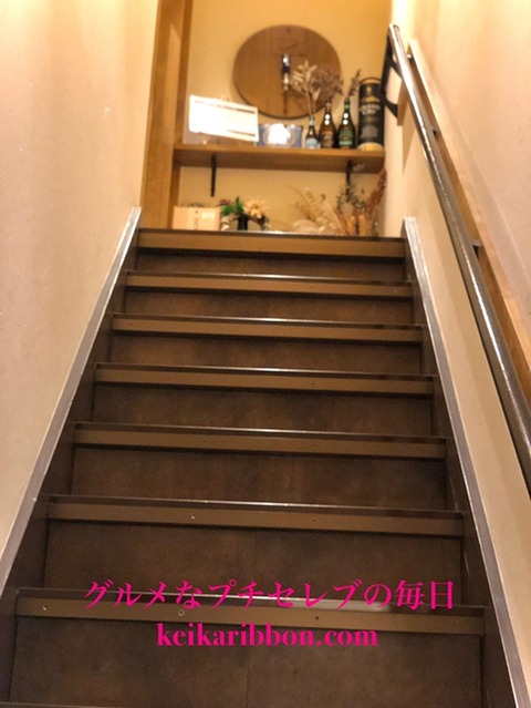 [Imaike-Food]Introducing-a-secret-bar!30