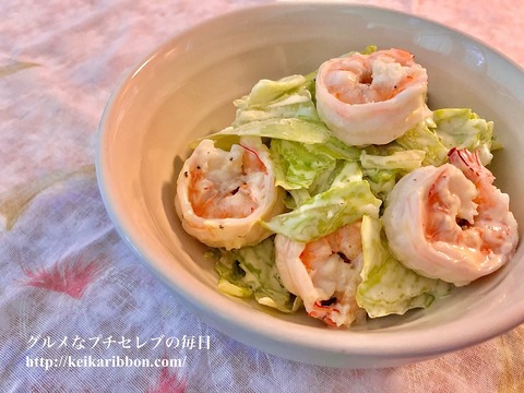 Simple-recipe-【Shrimp-and-lettuce-garlic-mayonnaise-salad】