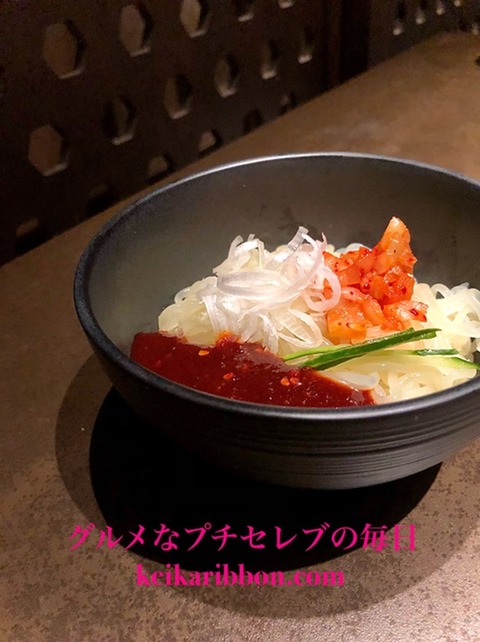 Yakiniku-Sejong-Nishiki-Branch8