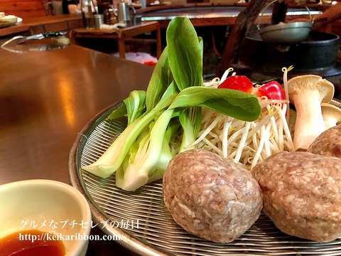 [Jam-Okazaki-store]950-yen-Teppanyaki-lunch-is-rumored27