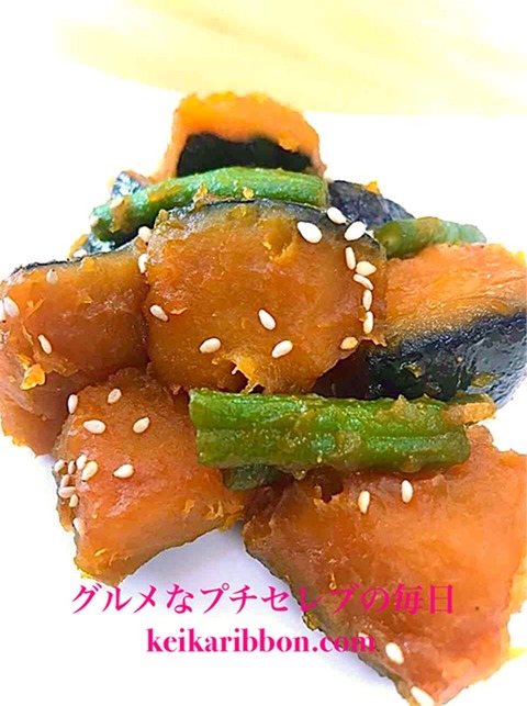 Boiled-pumpkin