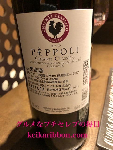 [Yakiniku-Sejong-Marunouchi-branch]6