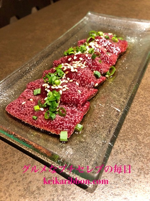 Yakiniku-Sejong-Nishiki-Branch7