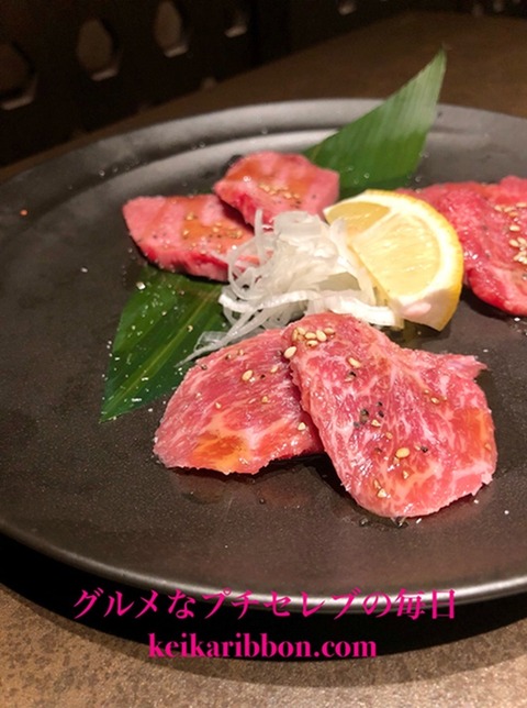 Yakiniku-Sejong-Nishiki-Branch2