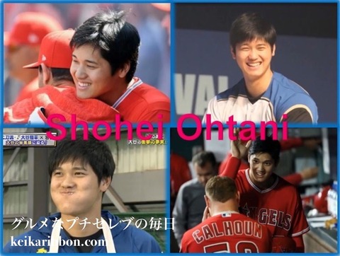 [Shohei-Otani]Who-is-his-wife？What-is-his-favorite-food？