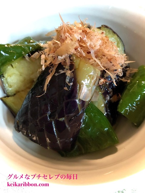 Deep-fried-eggplant-recipe