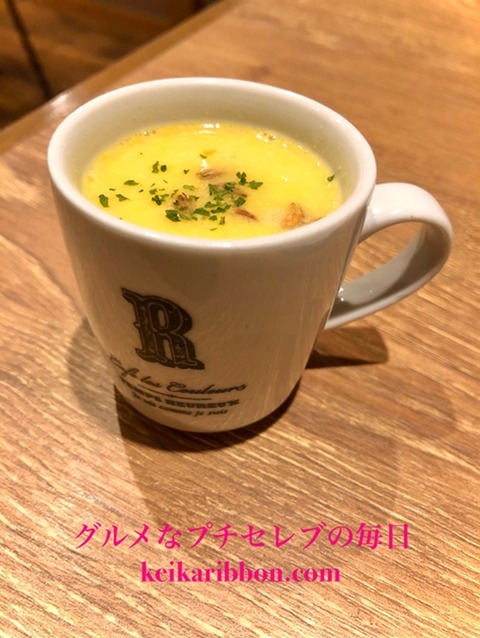 [Imaike-Food]Introducing-a-secret-bar!2