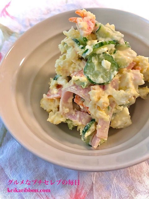 [Potato-salad-recipe]Everyone-loves-it!-Mom's-traditional-taste