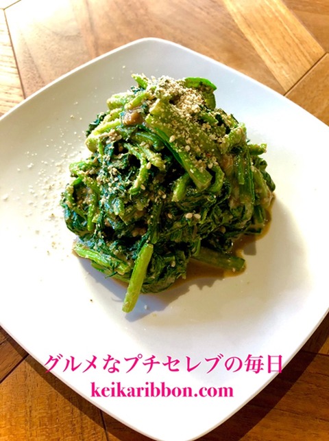 Spinach-with-Sesame-Sauce-Recipe