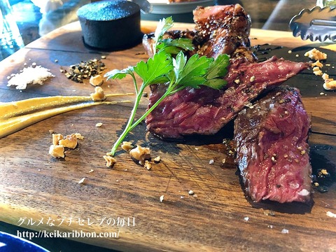 SteakBar-in-Dariguadalupe-Terrace-House4