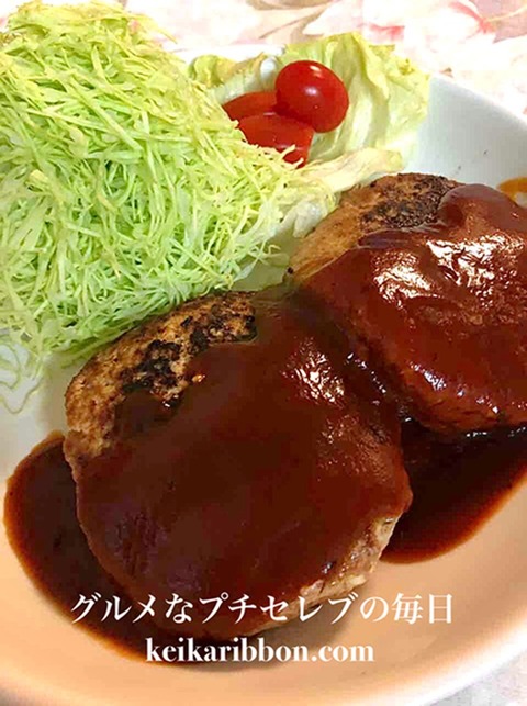 Tofu-hamburger-steak