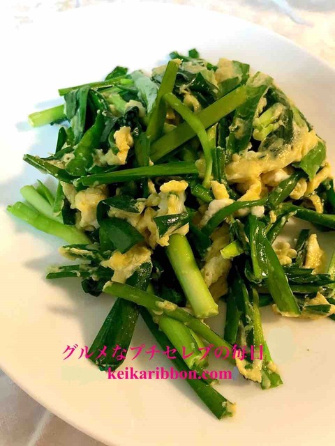 Chive-and-egg-recipe