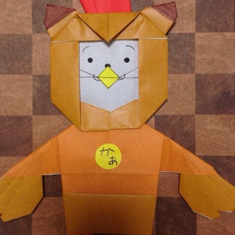 ご当地キャラ折り紙6 ご当地ゆるキャラ弁当全国制覇目指そう By犬印弁当