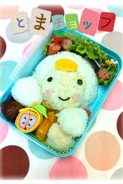とまチョップ ご当地ゆるキャラ弁当全国制覇目指そう By犬印弁当 とまチョップ ご当地ゆるキャラ弁当全国制覇目指そう By犬印弁当