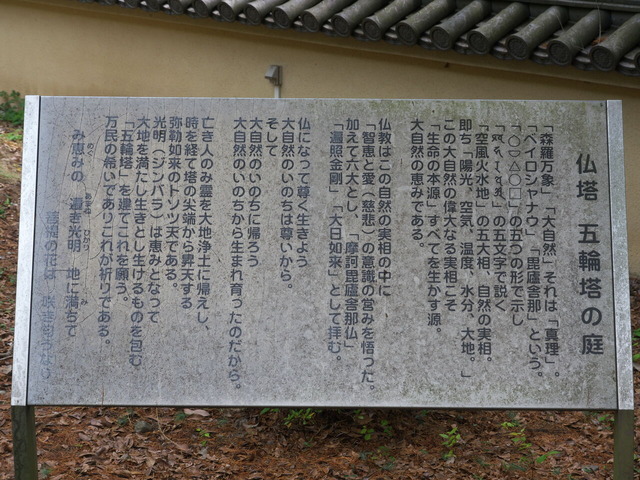 2330244