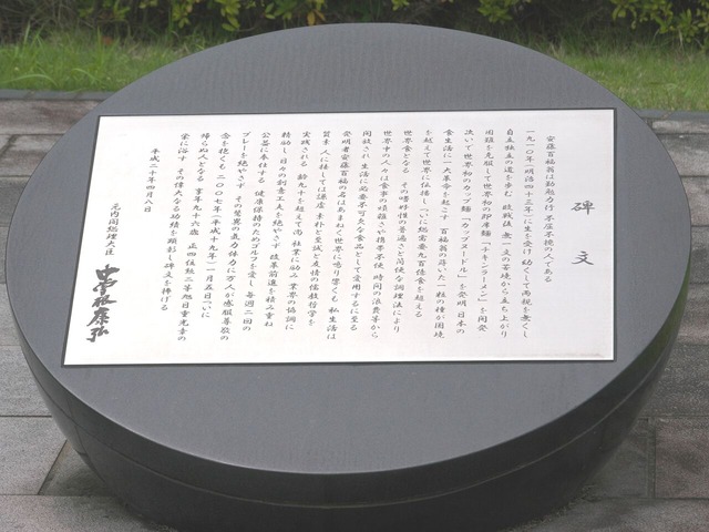 2330330