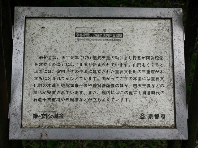 2130390