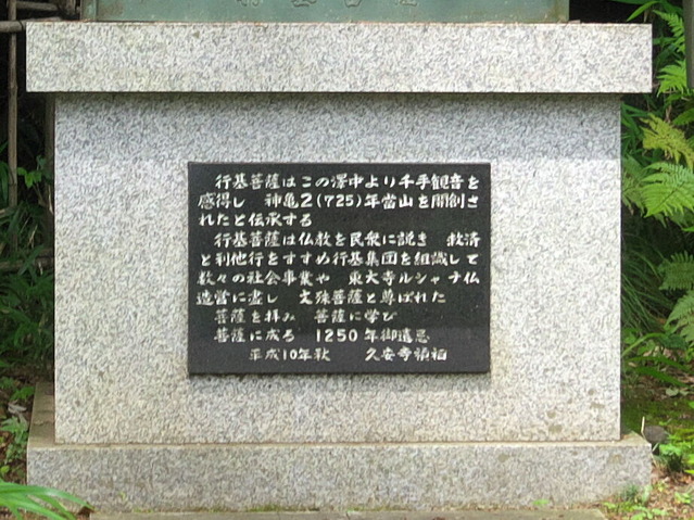 2330211