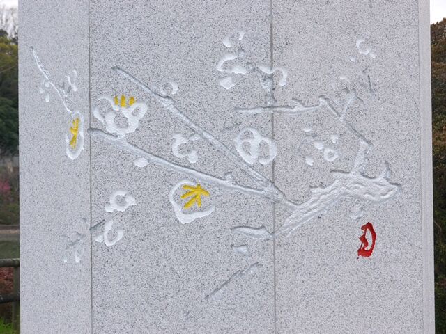 P2180462