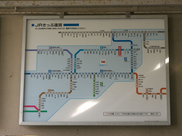 2160189