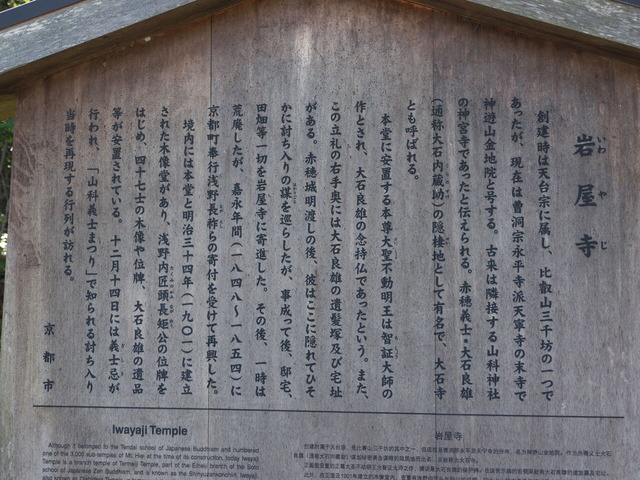 2180661