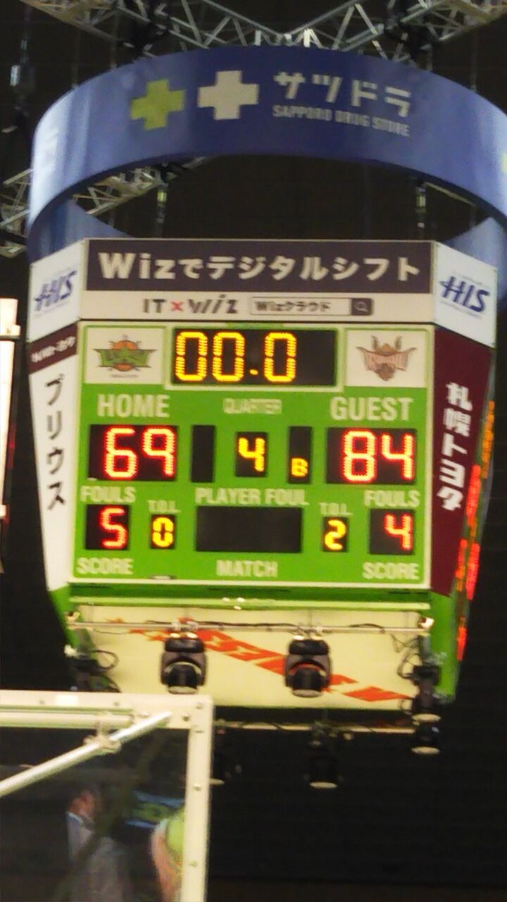 Bリーグ レバンガ北海道vs琉球ゴールデンキングス Nbaスポーツ速チャン Bリーグ レバンガ北海道vs琉球ゴールデンキングス Nbaスポーツ速チャン