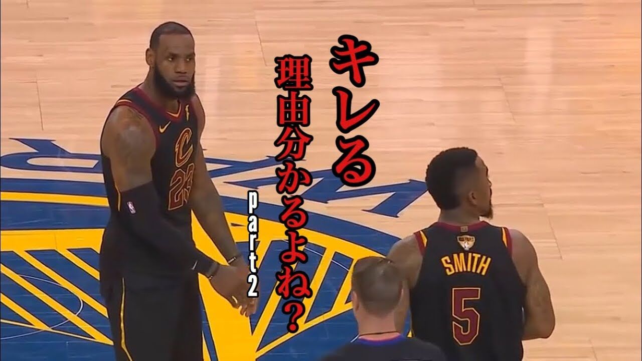 Nba 現役最高の問題児 jr スミス Nbaスポーツ速チャン Nba 現役最高の問題児 jr スミス Nbaスポーツ速チャン