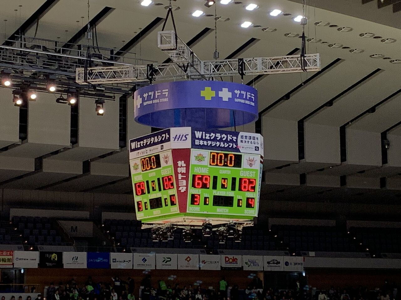 Bリーグ レバンガ北海道vs琉球ゴールデンキングス Nbaスポーツ速チャン Bリーグ レバンガ北海道vs琉球ゴールデンキングス Nbaスポーツ速チャン