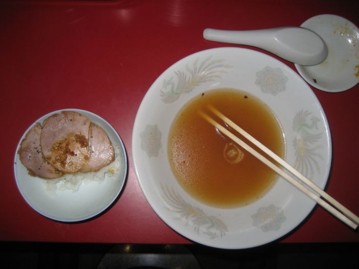 食ー2