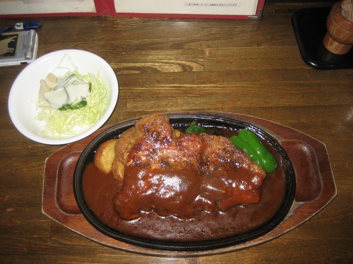 食ー3