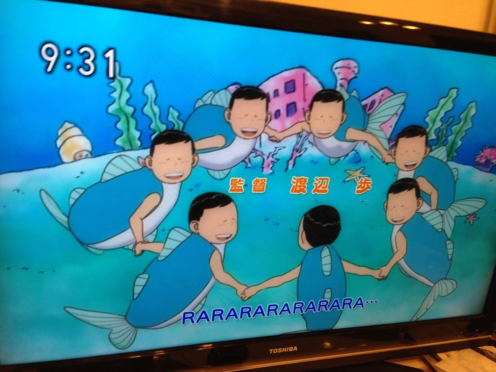 なんと怒髪天 朝アニメtvのrockっぽいギターの刻みのテーマソングは怒髪天だった 能勢慶子 の 絵日記 なんと怒髪天 朝アニメtvのrockっぽいギターの刻みのテーマソングは怒髪天だった 能勢慶子 の 絵日記
