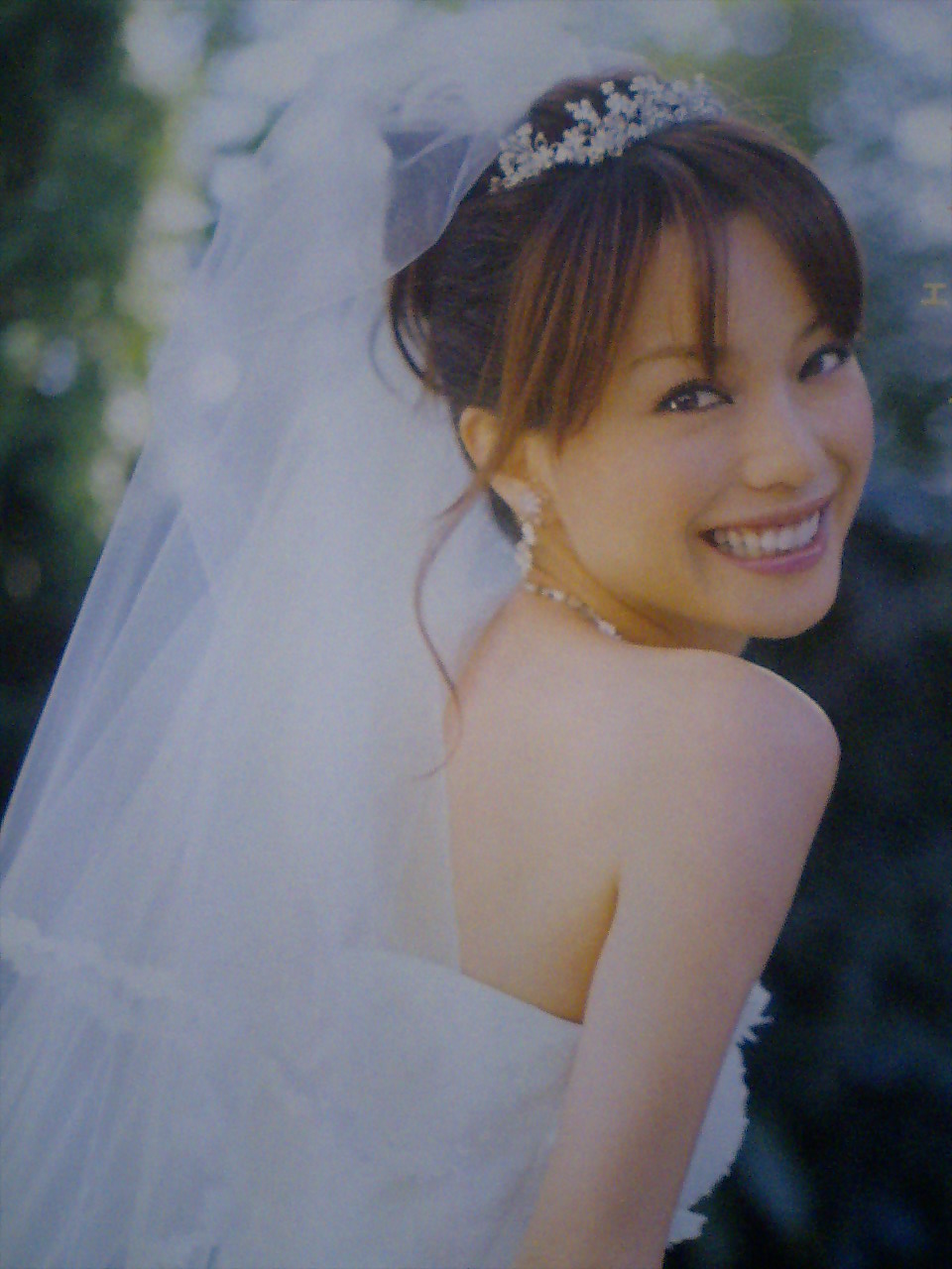 蛯原友里アネッサ 美 ケイコブログ4