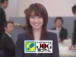 山本梓 常口アトム 美 ケイコブログ4