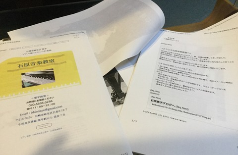 DEC163DF-5535-4E47-9733-F0FD8D9382B7