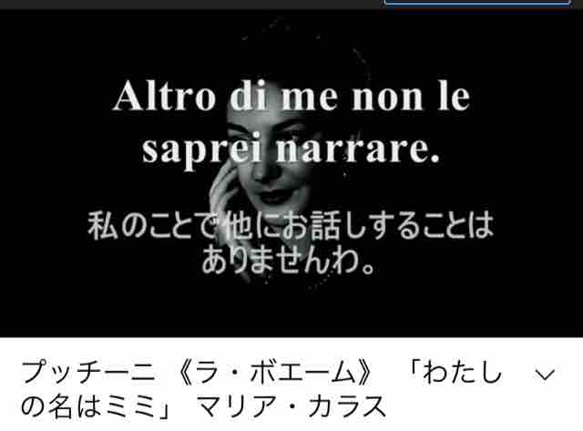 Keikosensei1212のblog 久々 ラ ボエーム Keikosensei1212のblog 久々 ラ ボエーム