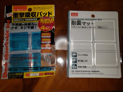 20191021_225435