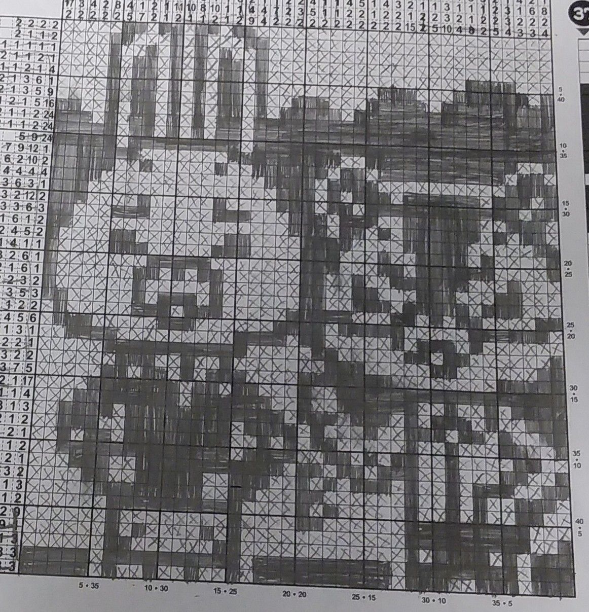 お絵かきパズルランド 2019年 7月号 その75 京急超溺愛女性が解いたイラストロジック作品