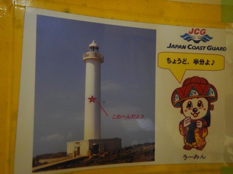 DSCN0617