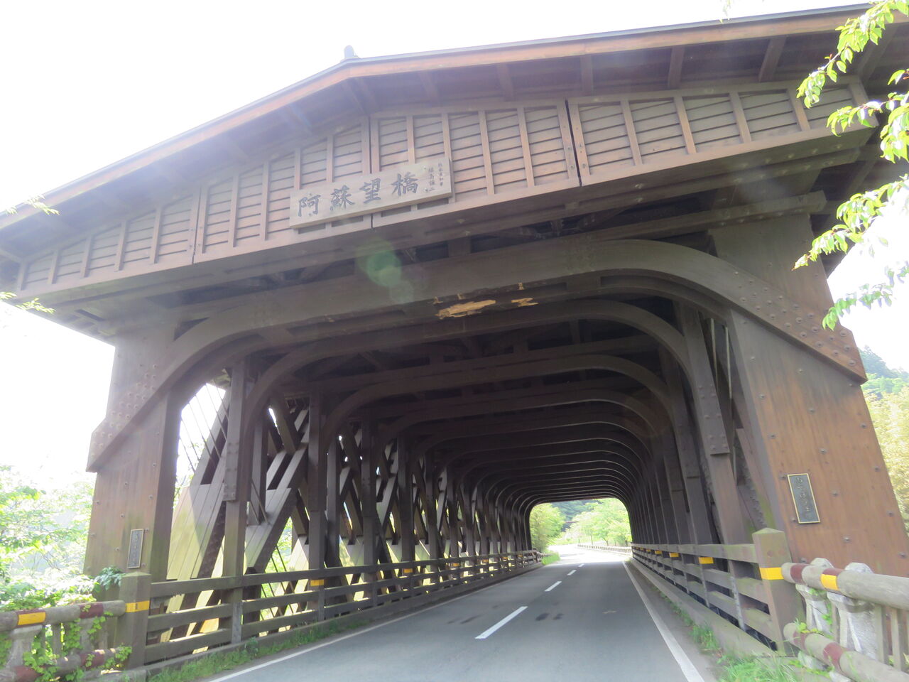 湯布院 黒川温泉へ癒し旅 ２０２２ ３ 無事帰宅 新緑の阿蘇を満喫 夢は枯れ野を