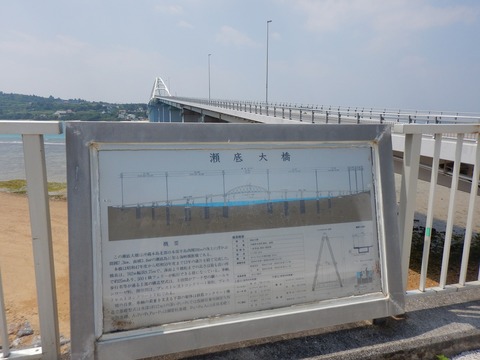 DSCN0370