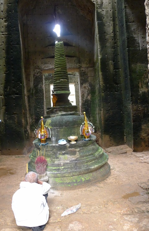 P1010053
