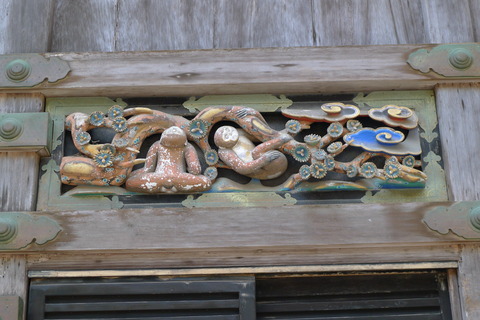 P1090897