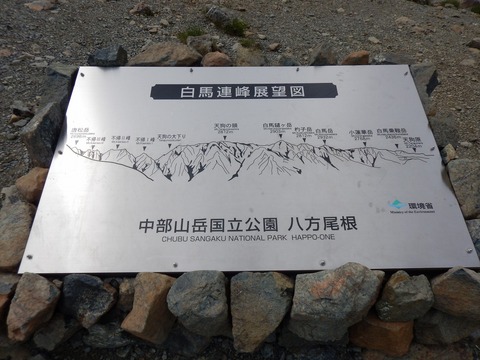 DSCN4769