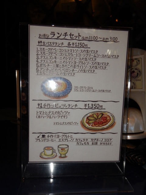 DSCN5806