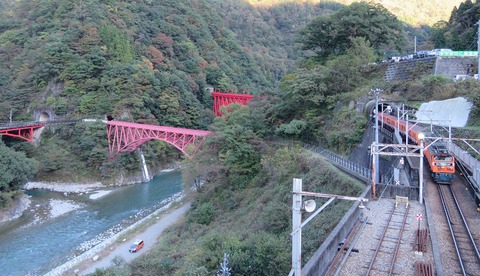 IMG_0569