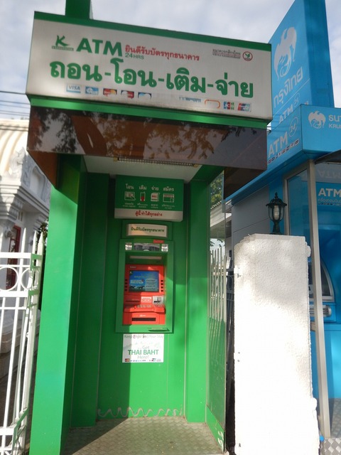 DSCN6494
