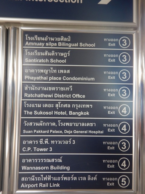 DSCN7137